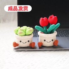 ��Ʒ����С�[��ë���ֹ������h�����滨������������Լٻ��[��