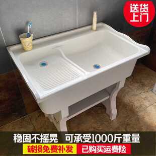 ?ʯӢʯϴ�³��̨����ϴ��̨��һ�w����ʯ���������ͥԺϴ��ˮ