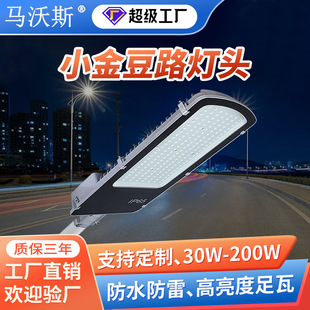 ���led·���^ �����r��������·��������������220vС��·���^