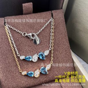 �м�V��sɪ�һʺ�ϵ����ˮ����Ů����{��i��朚��|�ٴ���
