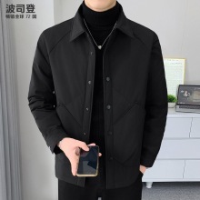 波司  ‌登轻薄羽绒服男季新款高端帅气翻领夹克保暖休闲外套男