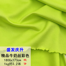 100Dţ�̽z�������Ϝ�]ᘿ���������180g�찱�����R���������