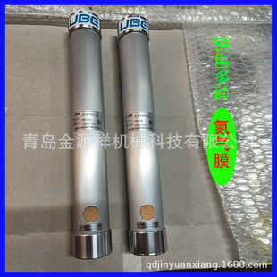 �K�ݴ���UBENM-501F NM-C10F  UBE����Ĥ�M���QĤ�M