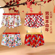 �R����ͯ�tɫ��ѝ�д�ͯƽ���к���С�W����ͨ�Ľǃ�ͯ��ѝ�^��t