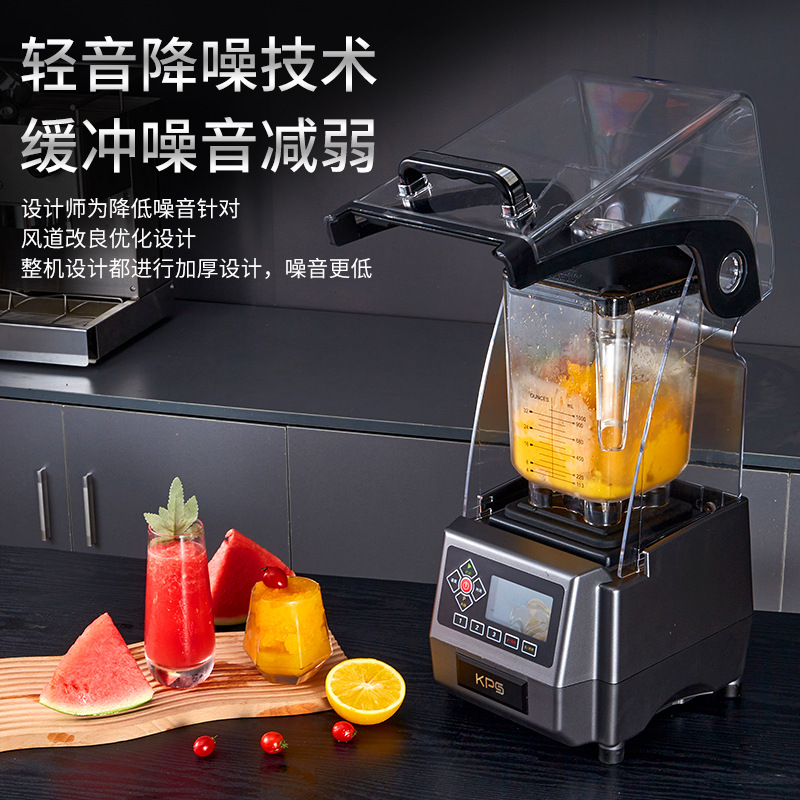 Qihe KS-10000 스무디 머신, 주스, 빙수, 밀크티 가게용, 고출력 얼음 분쇄기