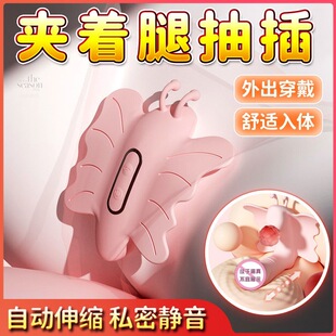 �ȵ� ����ʽ��s�_ײ���Ӻ��� ���m���w�Ԅ���s�[�ش���ȫ����ˮ