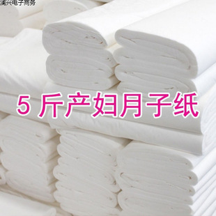 �a�D���ЋD�����a��ľ�{�l�������z���ü��L�ӌ����]