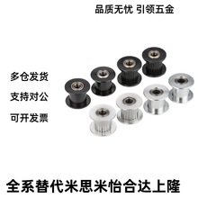 ƽƤ��݆��݆HBG15/20-6/11/16/21 25/30/35/40-11/16/21/27/32