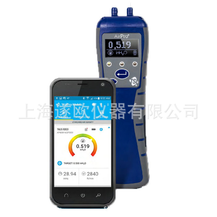 美国TSI AP800微压差计/无线式微压差计/压力表/智能型压差仪