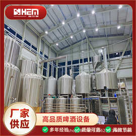 大型啤酒设备生产线  年产 2000 吨精酿设备 厂家直供无中间商