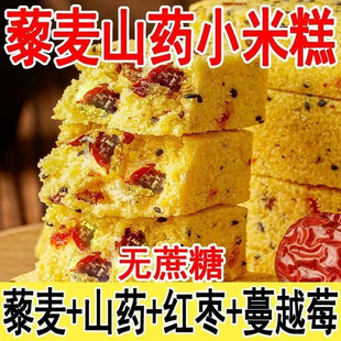 С��޼��ɽș��o���Ǹ��c�ֹ��������ʹ����ʳ����S�����l