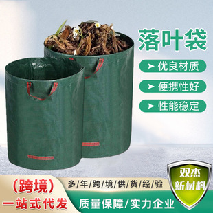 �羳���u���R�d���u�Gɫ�p��Ĥ�@ˇ���~�� Pe�@�֘��~�s���ռ���