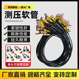 高低压橡胶管;编织胶管;夹布胶管