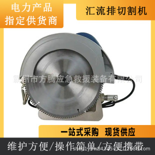 �F·ʩ���R�����и�C ����;�Ͻ��Ƭ�����C ���|�W�R�����Д��C