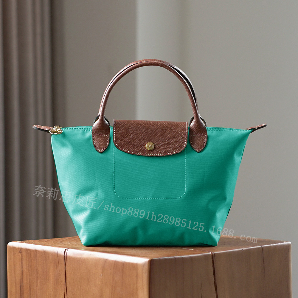 Small classic turquoise green