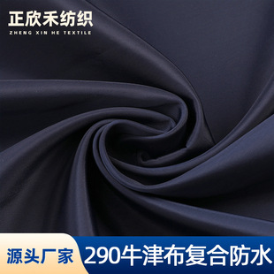 �F؛290T��]б�yţ�򲼏ͺ�ᘿ�����ĥ��ˮ��������ִ���������