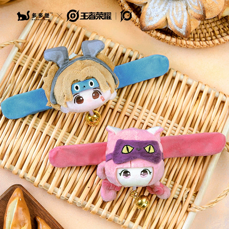 Аутентичное плюшевое кольцо Honor of Kings, детская креативная игрушка Sun Ce Da Qiao, дневник кошки и собаки, кукла CP
