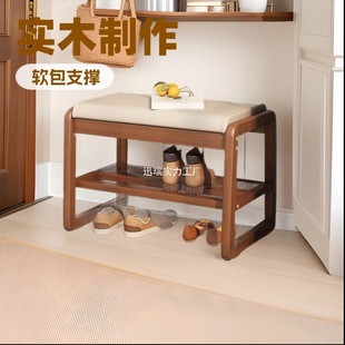 Solid Wood Shoe Stool Household Household Simple Soft Bag Stool Shoe Stool Living Room Integrated Shoe Rack