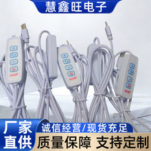 USB �����{���_�P����on/off���I���������l�����{���{�ؾ���ӿ�