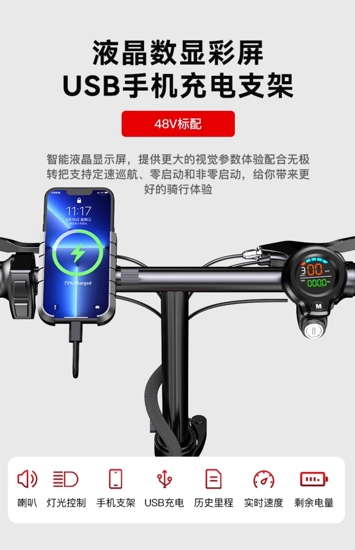 Suitable for adult use, foldable two-wheeled small electric scooter for ride-hailing, portable foldable electric scooter