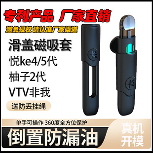 �m��relax������w���o���J��yueke��Ӱ����relx5��s���o������
