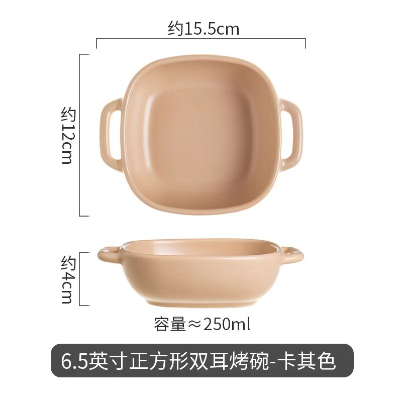 Nórdico hogar aire freidora cuenco especial de cerámica horno de microondas doble oreja cuenco de postre cuenco de ensalada de frutas cuenco de yogur