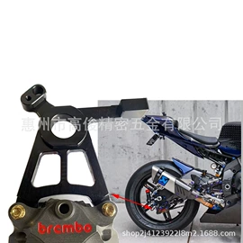 摩托车配附件;摩托车通用件;摩托车后视镜