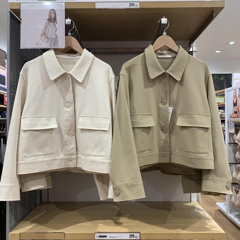 Daily Order Produced 2024 Autumn Knitted Casual Jacket Loose Lapel Short Top Jacket for Women K 469775