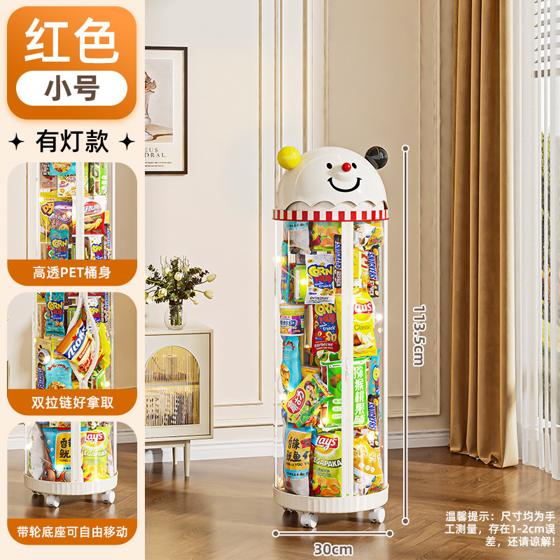 スナック人形収納バケツジッパー付き輪透明かわいい趣味笑顔ライト付き整理保存神器大容量|undefined