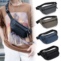Men's Waterproof Chest Bag, Wholesale Casual Outdoor Sports Single Shoulder Crossbody Bag, Fashion Korean Version Trendy Male Bag, Cross-border
