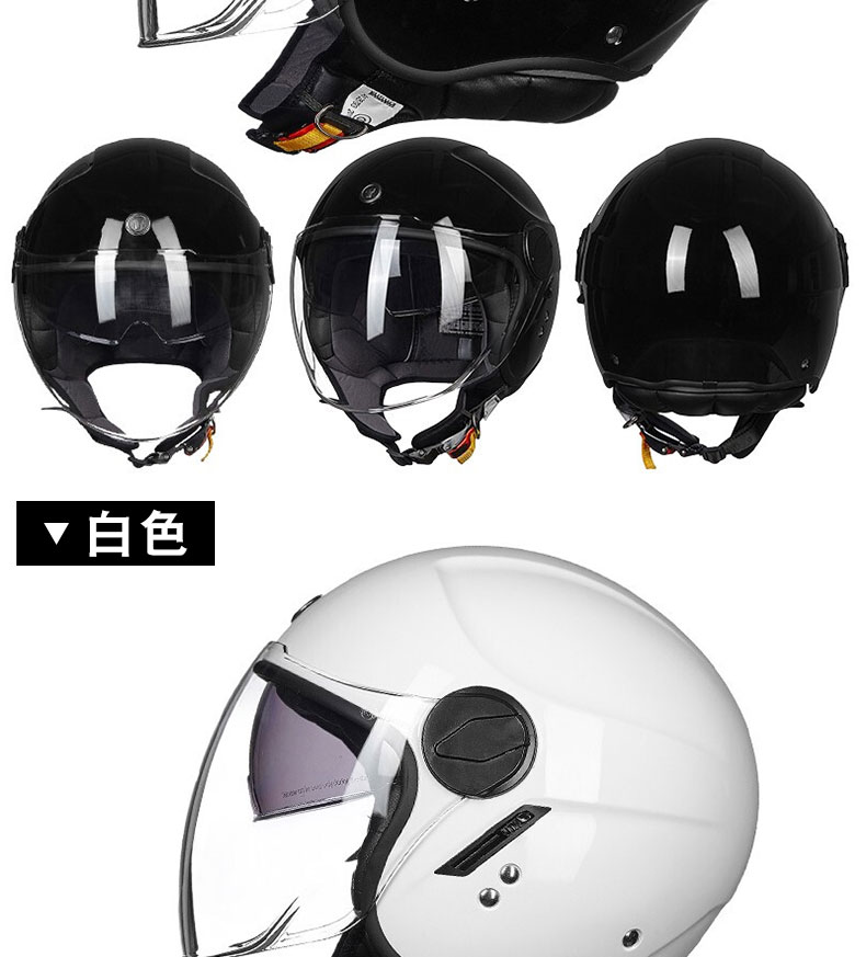TORC Motorcycle Three-Quarter Helmet Retro Men Women Double Visor