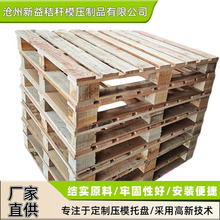 �S��ֱ�N��Ѭ��ľ�бP�����������\����������ľ����}������ľ��