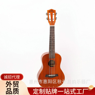 24��ȫ�һ�о�ŵ��^ukulele��������С���� ������ľ����UC-840T