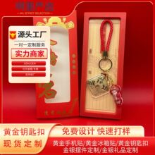 �½��ϰ��ɹ��½�耳׿۴��l�W����ԇ����������l���S�F؛ֱ��