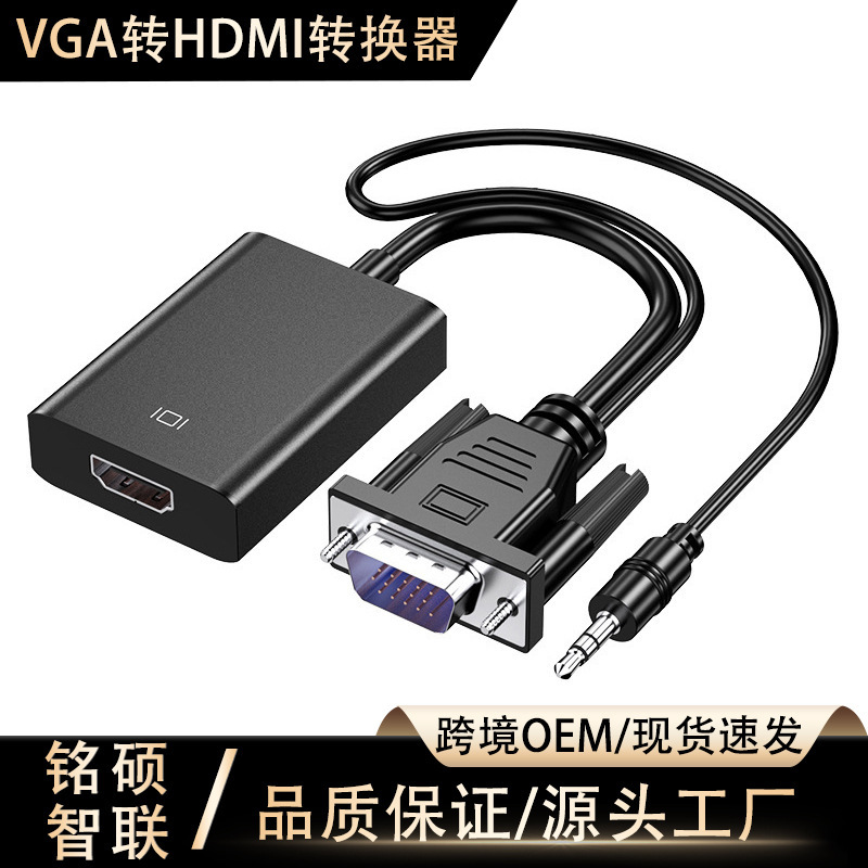 Vga Male to HDMI Female with Audio Converter 1080P Notebook to Monitor Vga to HDMI Adapter Cable