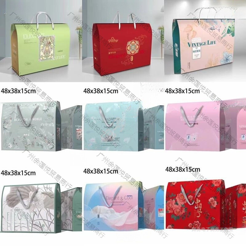 Summer quilt air conditioning quilt gift box silk quilt packaging quilt carton bedding box packaging Ice Silk wholesale