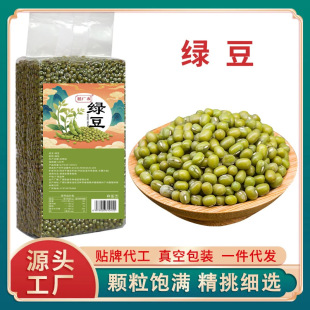 ���V�r���x�G��500g��հ��bƤ��������ɳ�S��һ�����l���l