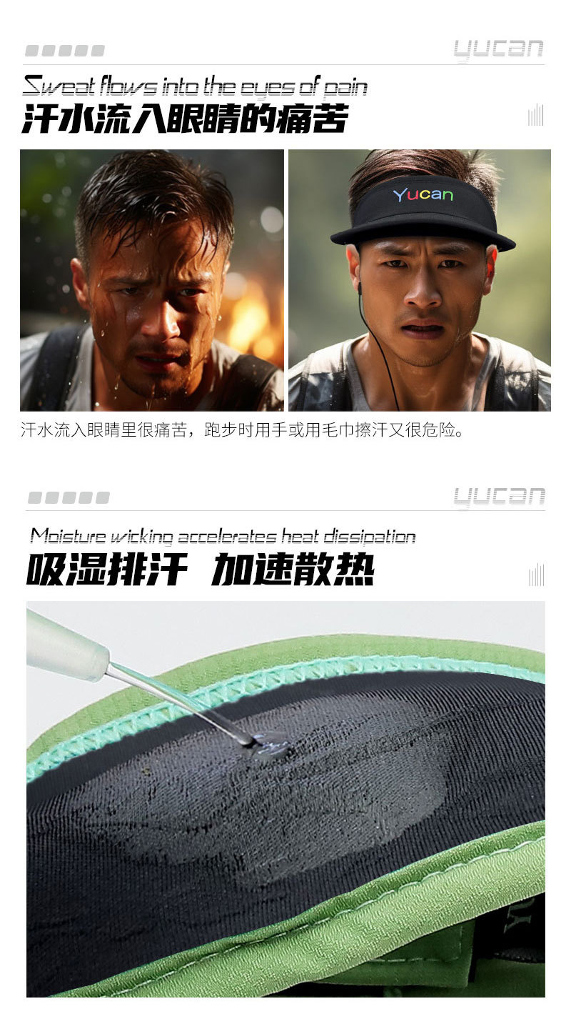 YUCAN-ME-C61-仰望系列-个性4色版-凌_05.j