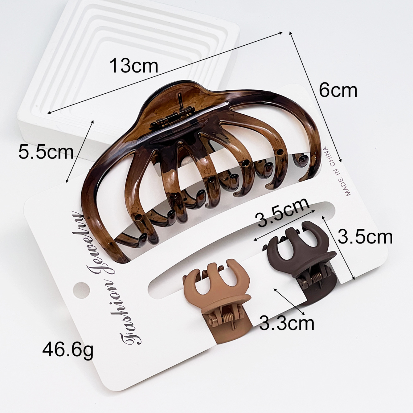 브라운 3종세트