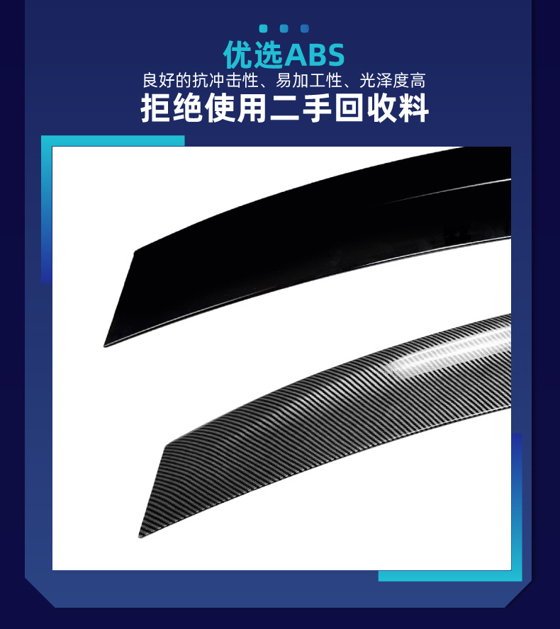 Suitable for Bmw 3 Series E46 Four-Door 1998-2004 M3 Csl Model Rear Wing Top Wing Fixed Wing Spoiler Modification