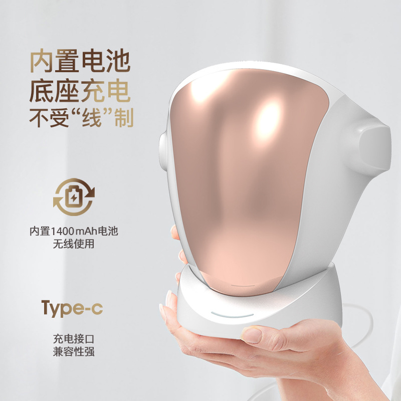 Nuevo LED máscara fotón rejuvenecimiento de la piel instrumento belleza máscara espectrómetro acné blanqueamiento hogar facial belleza instrumento