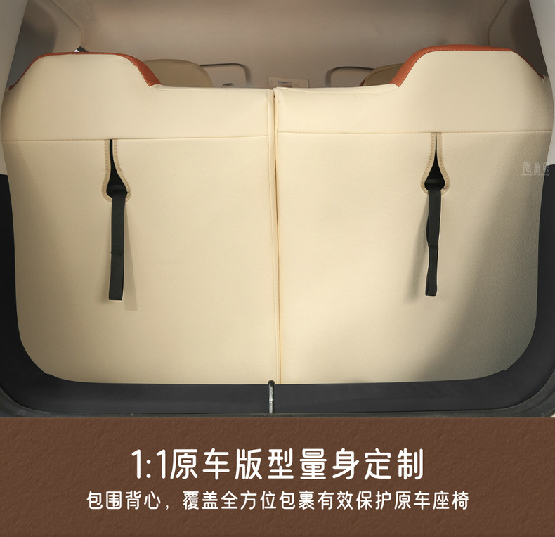 Factory Direct Sales Special Car Changan Waxy Corn Perforated Comfortable Leather Wear-Resistant Car Seat Cushion Fully Enclosed Special Seat Cover