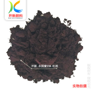 ���l���ږ|ݸ�_��ɫ��  ���z�����23̖ �t���� �{�����ЙC���