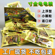 ������Z���������������ʳС���_�ڼZ����������ˮ�����ͨ�üZ