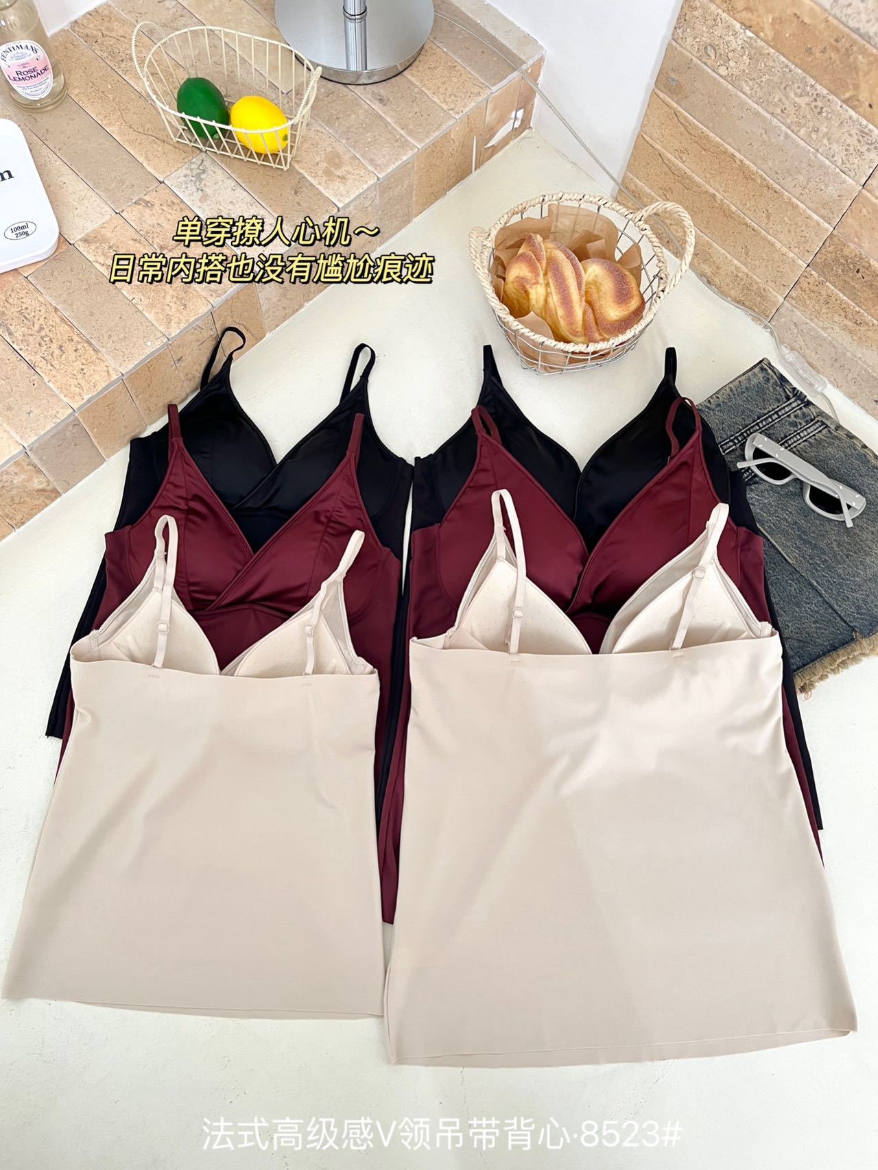 undefined