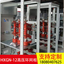 10kv߉_PhWHXGN15-12늙_]♙