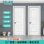 碳晶免漆隔音阻燃室内门