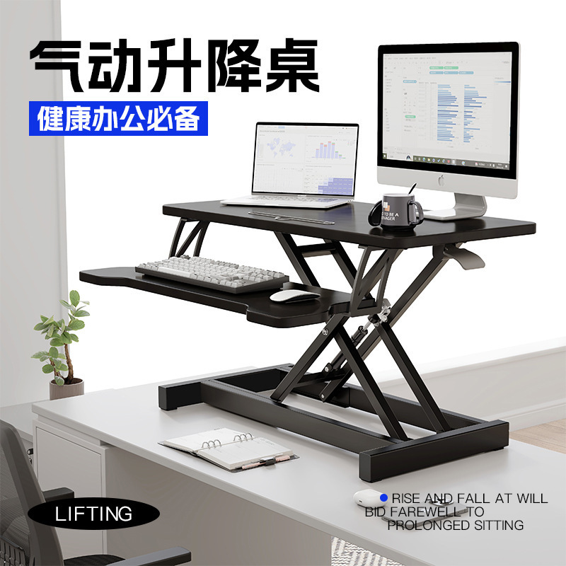 Escritorio de pie, se puede levantar y ajustar, escritorio de computadora portátil, soporte de computadora portátil, mesa de trabajo plegable, aumento de escritorio