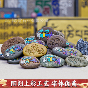 ԭʯԭɫ���������������ꖿ̬���ʯ��ʽ����[���^��ɏ���Sؔ��