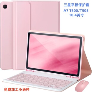 �m������A7ƽ��o���{���I�P���o��10.4Ӣ��T500ƽ�嚤���������Z